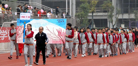 蚌埠市龙湖中学
