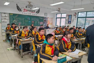 邗江区黄珏中心中学