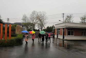 扬州市邗江区陈俊中学