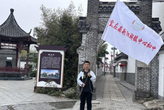 宝应县射阳湖镇天平初级中学