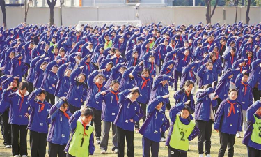 仪征市新城中学