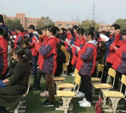 金升实验学校中学部