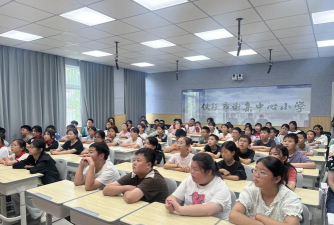 仪征市谢集中学
