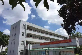 高邮市周巷镇周巷初级中学