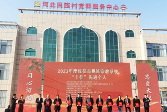 仪征市大仪中学
