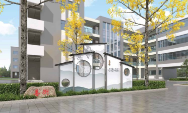 高邮市横泾镇初级中学