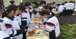 浙江省象山县第二中学(象山二中)
