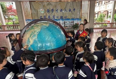 嘉兴新世纪学校