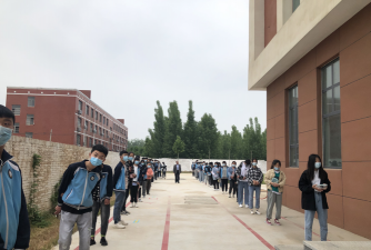 颍州区三十里铺镇中心学校