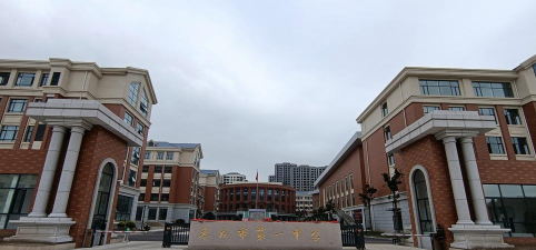 阜阳市颍东区枣庄镇枣庄中学