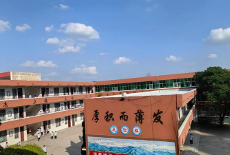颍泉区周棚办事处周棚中学