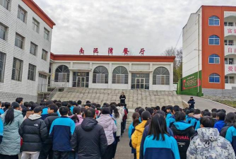 茨河中学