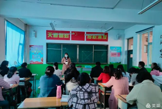 艾亭镇成才中学