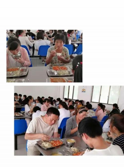临泉县陈集镇闫楼中学