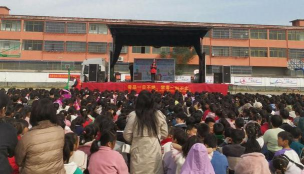 临泉县姜寨中心学校