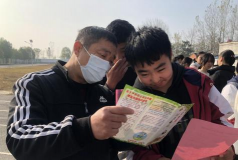 安徽省临泉县白庙中学