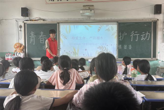 临泉县迎仙镇初级中学