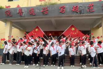 临泉县陶老乡二中