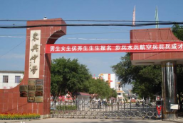 临泉县土陂乡东兴中学