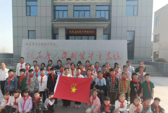 临泉县土陂乡中心学校