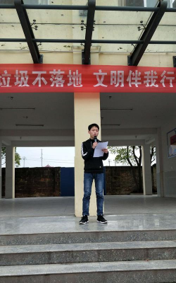 余江县中童中学