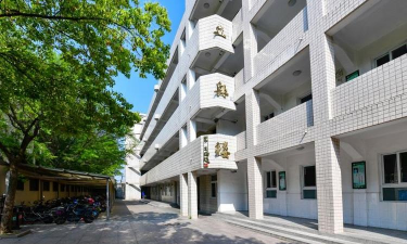 江都市第一中学