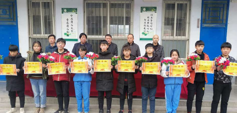 冷水中学