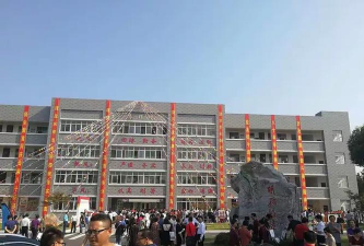 无锡市宜兴官林中学