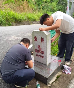 袁州区七中