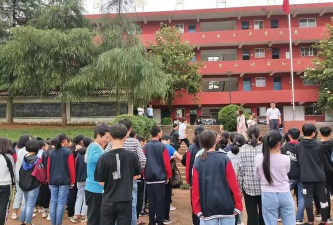 袁州区西村一中
