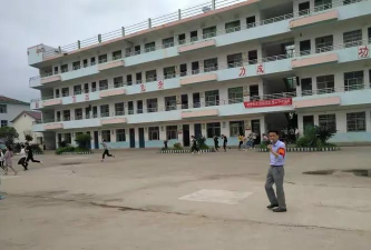 宋埠初中