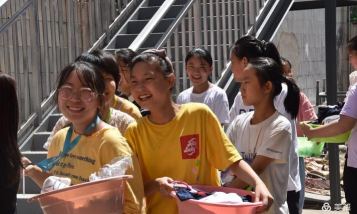 澡下学校