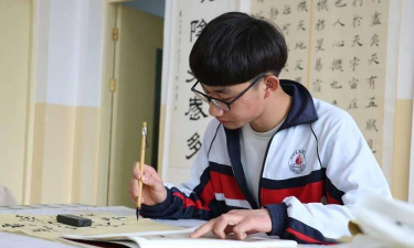 康乐中学