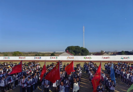 庐江县白山镇戴桥初级中学