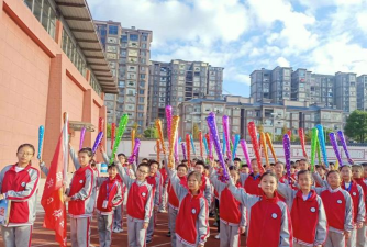 仰山学校