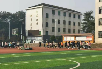 镇渡中心学校
