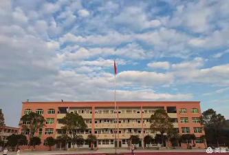 南港中学