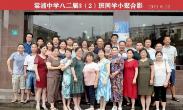 江西宜春宜丰棠浦中学