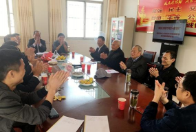 铜鼓县高桥中心学校