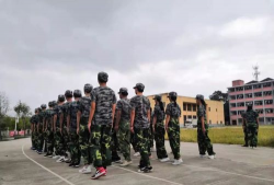 蕉坑初级中学