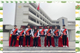 益阳高级技工学校