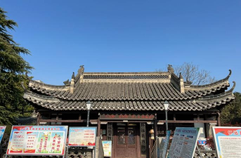 安徽省怀远第一中学