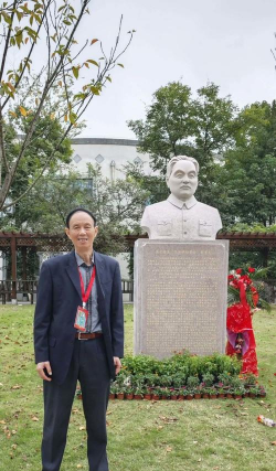 安徽省青阳中学