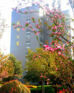 宜阳县职业教育中心