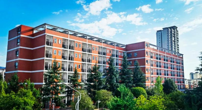 湄潭县人民职业技术学校