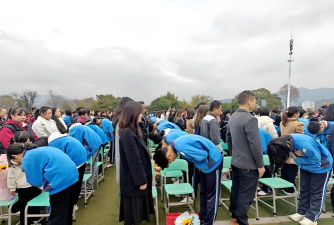永定坎市中学