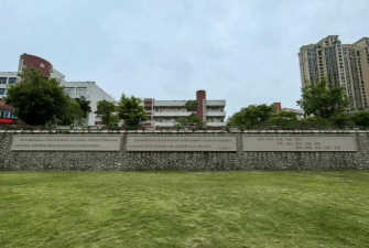 惠安嘉惠中学