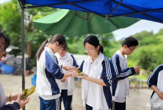罗源第二中学(罗源二中)