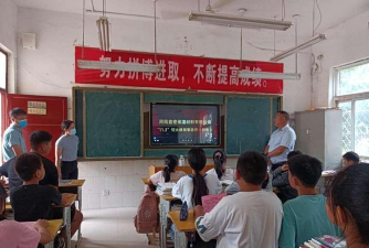 通许县朱砂朱砂四中
