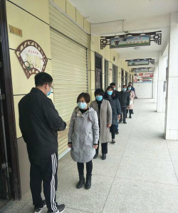 通许县四所楼镇第一初级中学